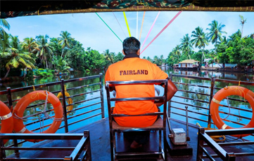 Backwaters